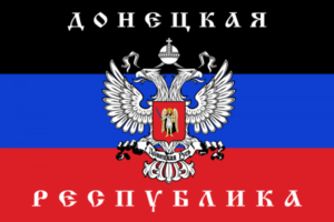 Donbass Dilemmas