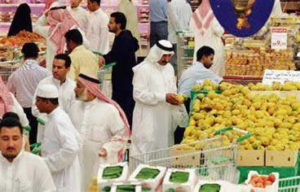 Food Price Unrest May Increase During Ramadan
