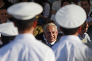 Latest Analyses on the Situation in Gaza