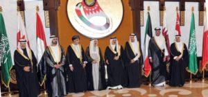 Is the GCC a Toothless Organization?