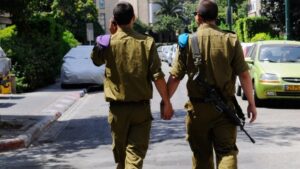 Photo Exposes More About Israel Than Its Subjects