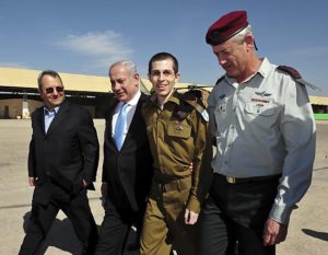 Year In Review: Israel
