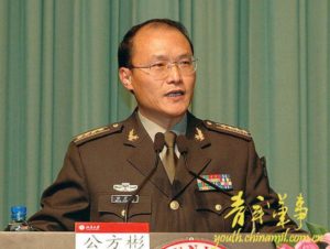 China Targets Western “Cultural Threats”