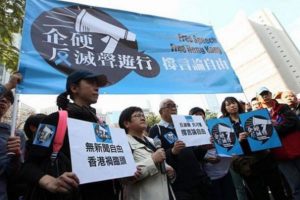 Press Freedom Under Attack in Hong Kong, Journalists Protest
