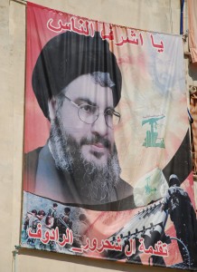Hariri and Hizballah