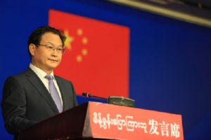 Blood Brothers?: China’s Push for Influence in Myanmar