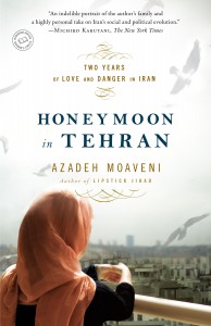 The Iranian Women in American Journalism Project (IWAJ): Azadeh Moaveni