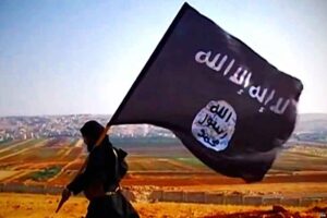 Uprooting Islamic State?