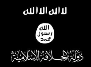 The ISIS Story