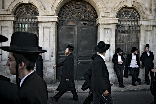 The State of Haredi Education in the State of Israel
