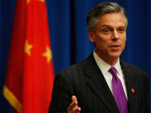 Jon Huntsman for President of Chimerica!