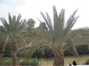 From here, a weapons smuggler can swim across the river and enter the Palestinian state