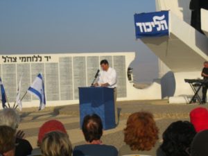 Israel’s Deputy Defense Minister: “The Jordan Valley will remain a part of Israel”