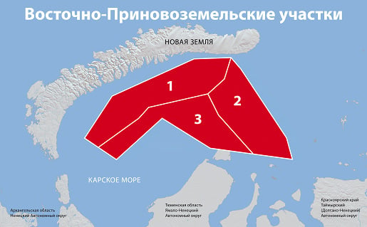 ExxonMobil and Rosneft joint cooperation blocks in the Kara Sea.