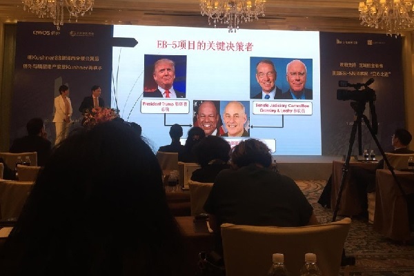 Kushner investment pitch in Beijing, May 6 (Javier Hernandez via Twitter).