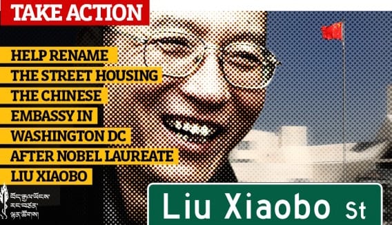 Liu-Xiaobo-Street-AA_02-642x354