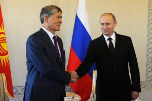 Kyrgyzstan’s Eastward Slide