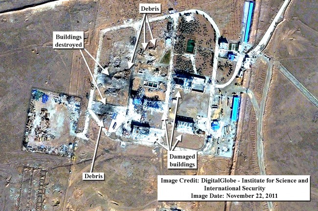 More on Iranian Missile Test Site Blast