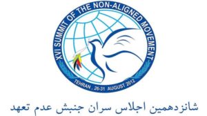 Iran Should Be Pressured to End Abuses Against Its Citizens