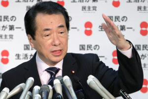 Kan to step down in August