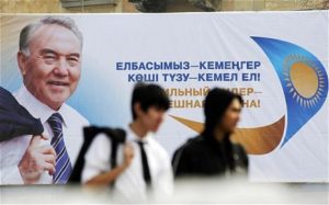 Kazakh Presidential Election Campaign Kicks Off