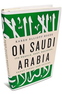 Foreign Policy Association Best Books of 2012 