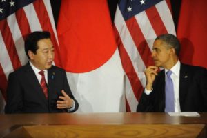 Obama, Noda meet at UN