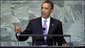 Obama Feeling the Love from Israelis