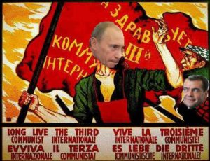 Russia's Democracy: Now Officially a Front