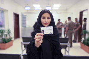 Don’t Be Fooled by the Recent Reforms for Women in Saudi Arabia