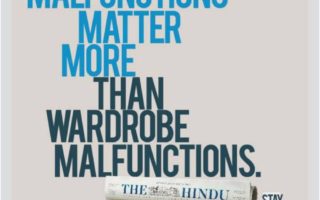 Paper Wars