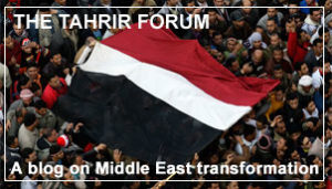 New Journal from Cairo