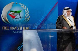 Saudi Prince Voices Support for Toppling Iranian Regime