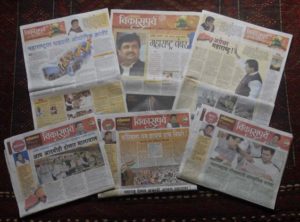 P. Sainath on 'Paid News' in India