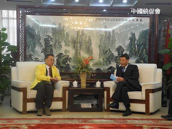 Wang Zhimin (l) and Taiwan Affairs Office deputy director Chen Yuanfeng (r), Beijing, Dec. 2015 (CCPPNR)