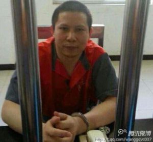 China Begins Trial of Dissident Xu Zhiyong Despite International Objections