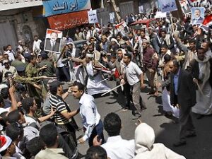 Thugs of Yemen