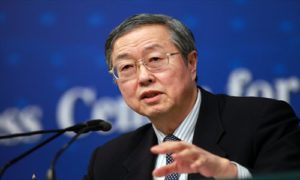 Some Realities Behind China’s Call for a “De-Americanized World”
