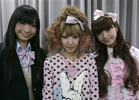 Ambassadors of Cute