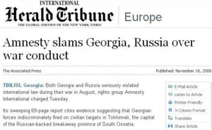 Amnesty Vindicates Foreign Policy 'Wimps'