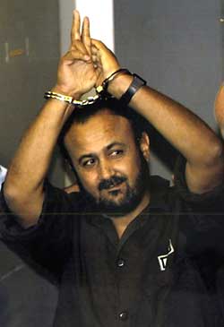 Marwan Barghouti; photo taken from Al-Ahram
