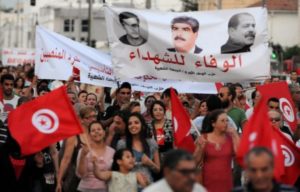 Tunisia seeks symbolic closure to climate of insecurity