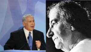 Where Bibi and Golda Meet