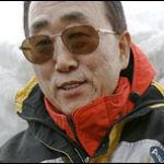 U.N. Secretary General to Visit Arctic
