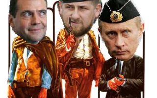 Russia: Year in Review