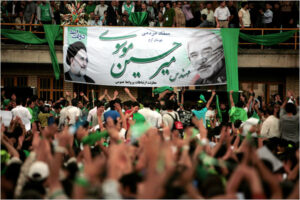 Iran’s Foreign Policy
