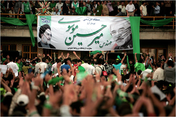 Campaign Rally for Mir Hussein Moussavi