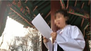 Anti-Kim Resistance Organization Declares North Korea’s ‘Government-in-exile’