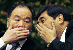 The U.S. Through an Asian Lens