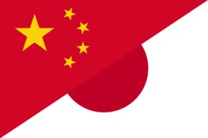 Blut und Boden Update II: Senkaku